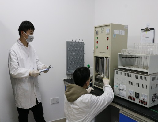 蛋白質(zhì)含量測定