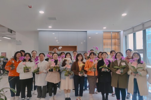 三八婦女節(jié)活動(dòng)-致華辰女神們