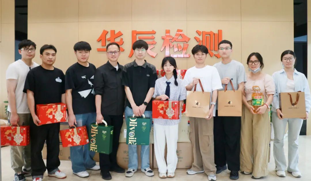 粽情端午，華辰心意如約而至
