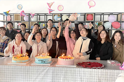 公司與你一起成長(zhǎng)生日會(huì)