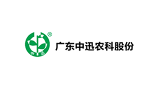 廣東中訊農(nóng)科股份