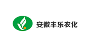 安徽豐樂農(nóng)化